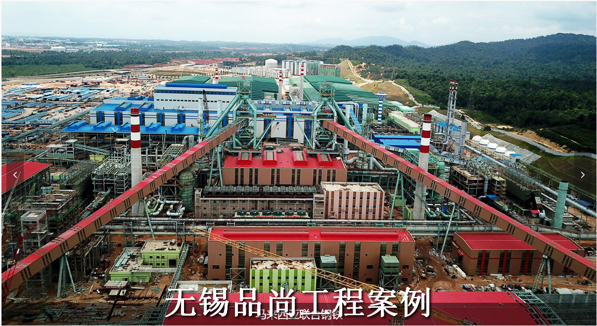 PVDF覆膜鋼板工程案例